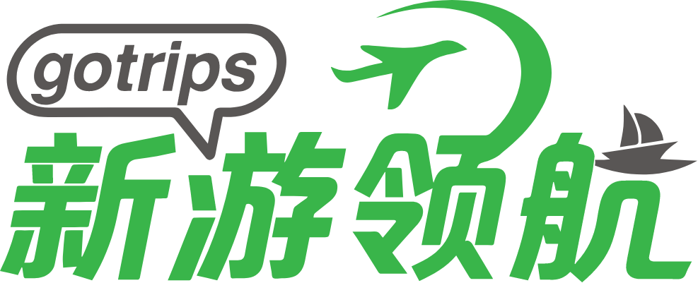 Go Trips NZ Logo